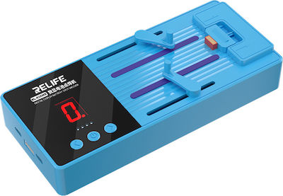 Relife Car Battery Charger