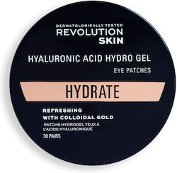 Revolution Beauty Hyaluronic Acid Hydro Eye patches Revolution Beauty Hyaluronic Acid Hydro Eye patches