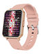 MaxCom Fit FW56 Smartwatch (Carbon Pro Gold)