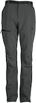 Apu Hunting Pants Gray