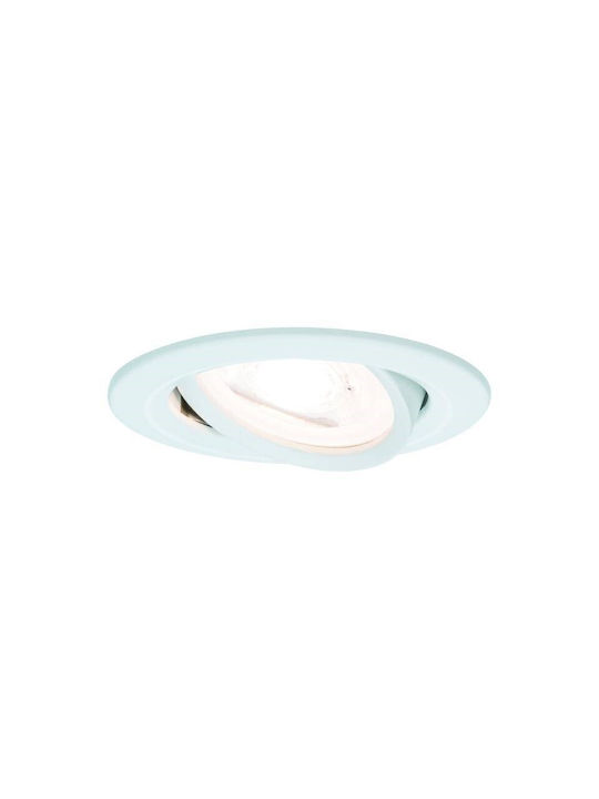 Paulmann Round Metallic Recessed Spot with Integrated LED and Warm White Light White 6x6cm. 1pcs