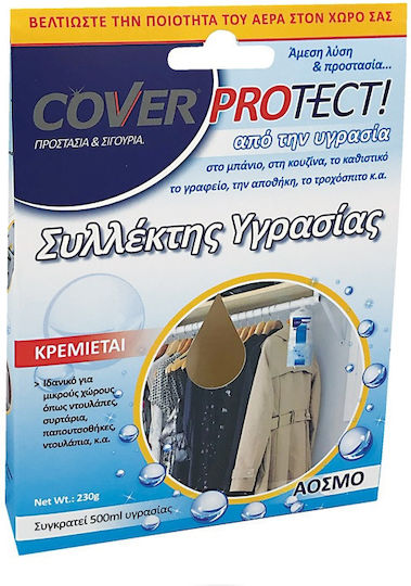 Moisture Absorber TΖ6473 230g