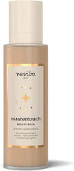 Resibo Körperfeuchtigkeitscreme Balsam 100ml