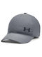 Under Armour Kids' Hat Fabric Armourvent Gray