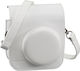 Cullmann Pouch Camera Rio Fit 120 in White Color