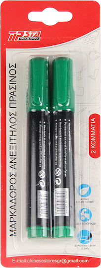 Tpster Ανεξίτηλοι Μαρκαδόροι Green (#008000) Σετ 2τμχ
