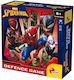 Επιτραπέζιο Παιχνίδι Spiderman Defence για 2-4 Παίκτες 6+ Ετών (EN) Real Fun Toys