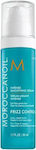 Moroccanoil Serum pentru Netezire 50ml