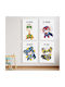 Caravelshop Детска Четирикратен Стена 50x35бр