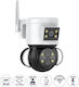GloboStar 86076 IP Überwachungskamera Wi-Fi/4G Full HD 1080p Wasserdicht Batteriebetrieben
