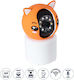 GloboStar 86081 IP Κάμερα Παρακολούθησης Wi-Fi Full HD 1080p Μπαταρίας Πορτοκαλί