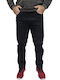 Trousers Elastic Black