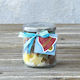 Nima Handmade Soaps 90g In Jar Christmas Decoration 1cm Jingle all the way