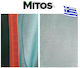 Viopsec Olivennetz Mitos 7x12m Dichte 135gr/m²