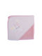 Nef-Nef Homeware Hooded Baby Bath Towel Pink