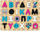 Wooden Kids Peg Puzzle Alphabet for 3+ Years 20pcs Kids Hits