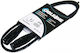 Cable4Me XLR male to XLR male 1m Cable