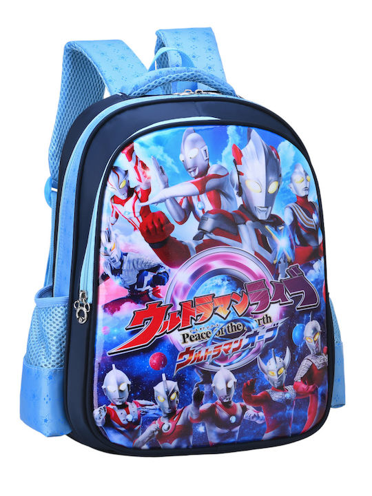 Queen Mother Avengers Multicolour Backpack Queen Mother Avengers Multicolour Backpack