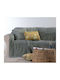 Nef-Nef Homeware Dakari Armchair Throw Jacquard 130x180cm Green