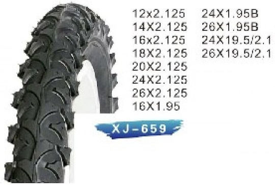 Byox Bike Tire 12" x 2.125"