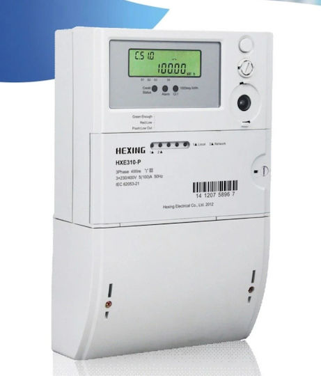 Hexing Photovoltaic Data Recording System 2352 1pcs