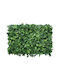 Marhome Изкуствена панелна листва 60x40см 00-00-17846-8