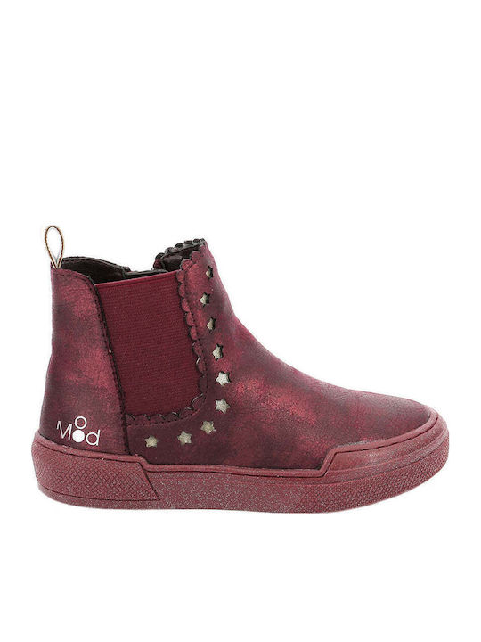 Blanou Anatomice Ghete Copii din Piele cu Fermuar Burgundy