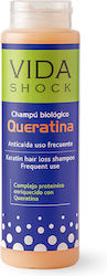 Luxana Σαμπουάν κατά της Τριχόπτωσης 300ml