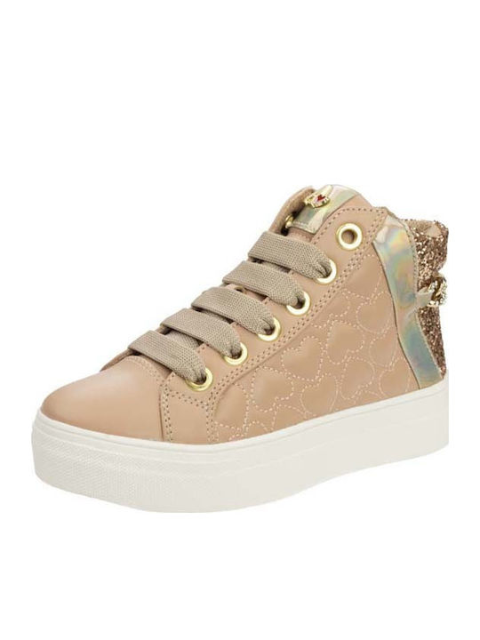 Kids Boots with Laces Beige