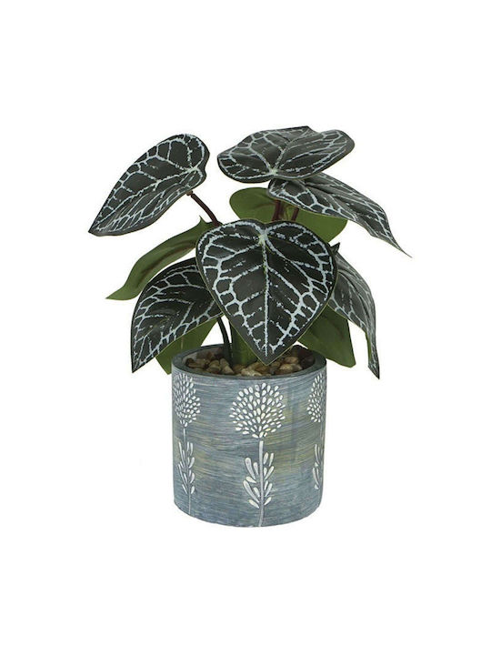 Artificial Plant in Small Pot Halona Multicolour 28cm Marhome