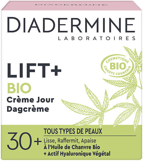 Diadermine Bio Συσφικτική Κρέμα Προσώπου Ημέρας 50ml