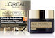 L'Oreal Paris Age Perfect Cell Renew Ενυδατική Κρέμα Προσώπου Ημέρας με SPF30 50ml