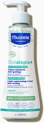 Mustela Stelatopia Κρέμα για Ενυδάτωση Mustela Stelatopia Κρέμα για Ενυδάτωση
