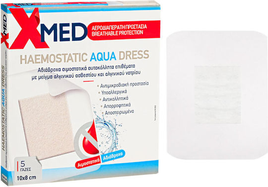 X-Med Haemostatic Aqua Dress Αυτοκόλλητες Γάζες 5τμχ