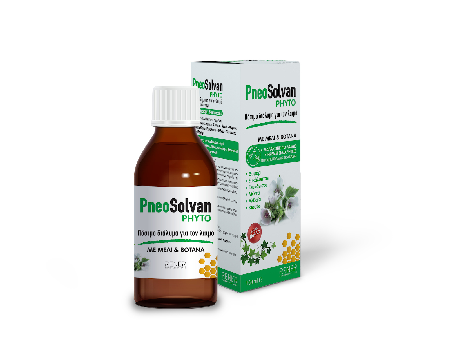 Rener PneoSolvan Phyto Σιρόπι Μέλι & 6 Βότανα με γεύση Μήλο για Ξηρό και Παραγωγικό Βήχα 150ml