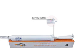 PierRoll White Door Closer