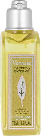 L'Occitane Provence Verbena Bubble Bath Gel & Citrus Scent 70ml
