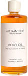 Apeiranthos Hippophaeus Oil 100ml