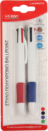Tpster Ballpoint Pens Set 2 Pieces