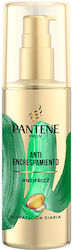 Pantene Κρέμα 145ml