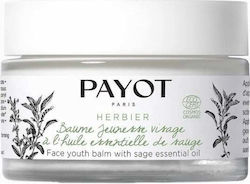 Payot Маска За Лице 50мл