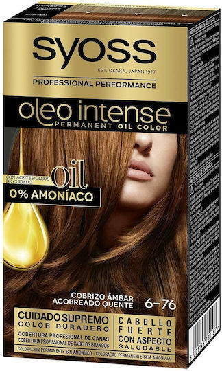 Syoss Intense Βαφή Μαλλιών 6.76-cobrizo ambar
