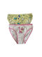 Kal-tsa Kids Set with Briefs Yellow 2pcs