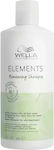 Wella Elements Renewing Șampoane 1x500ml