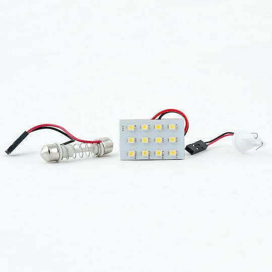 3GSound Λάμπες LED 2τμχ