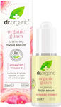 Dr.Organic Face Serum Suitable for Skin with Vitamin C 30ml