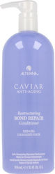 Alterna Caviar Restructuring Bond Hair Conditioner Repair 976ml