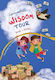 Wisdom Tour