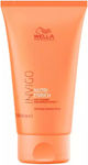 Wella Invigo Nutri-enrich Hair Mask 150ml