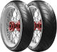 Avon Viper Stryke Am63 120/70-15 56S Безкамерни гуми Мотоциклетна Гума Предна